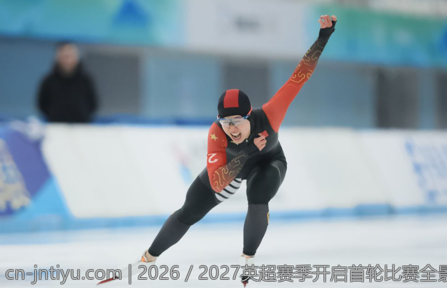2026／2027英超赛季开启首轮比赛全景解析