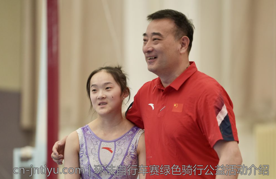 环法自行车赛绿色骑行公益活动介绍