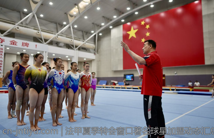 法甲夏季转会窗口著名球星加盟动态汇总
