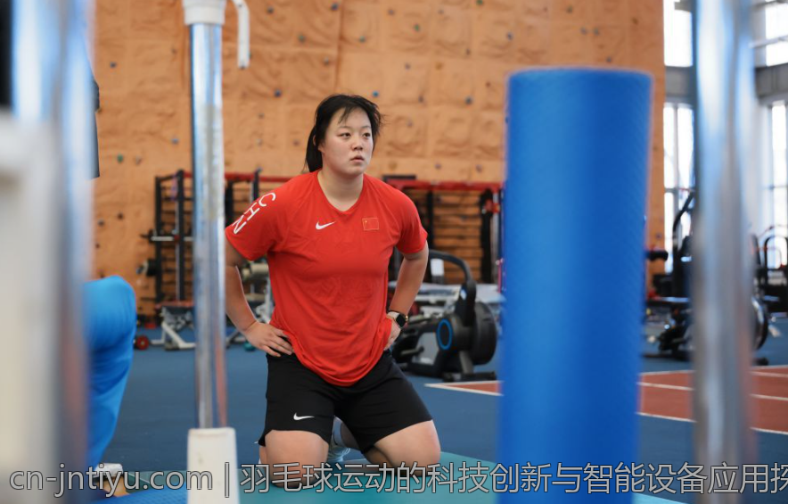 羽毛球运动的科技创新与智能设备应用探讨