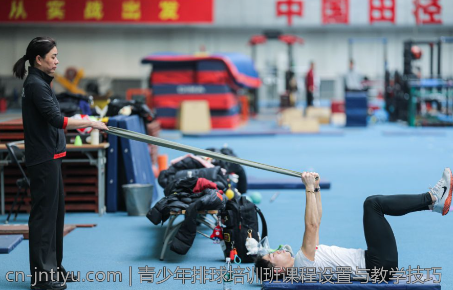 青少年排球培训班课程设置与教学技巧