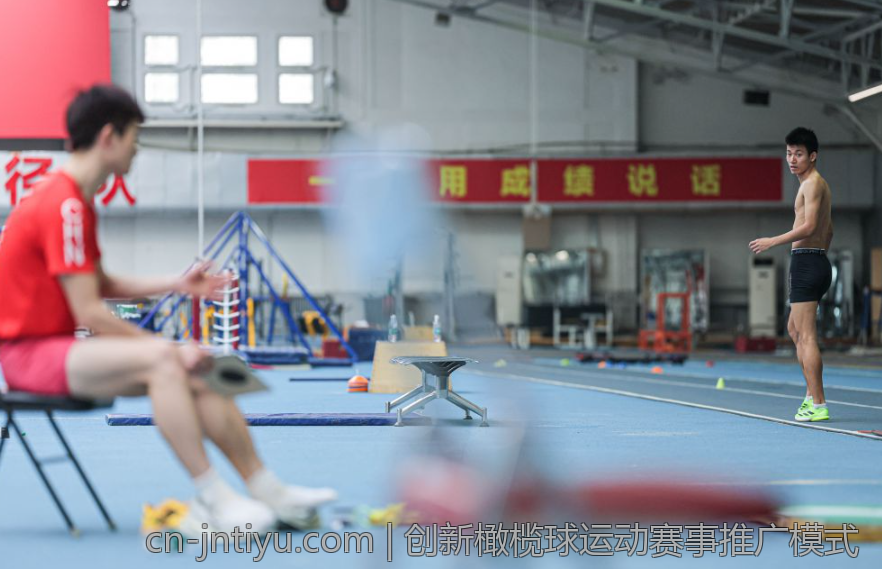 创新橄榄球运动赛事推广模式