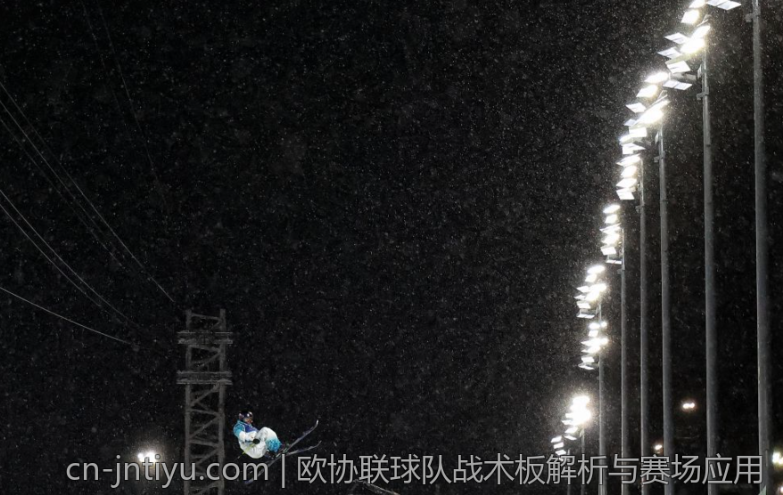 欧协联球队战术板解析与赛场应用