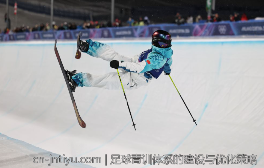 足球青训体系的建设与优化策略