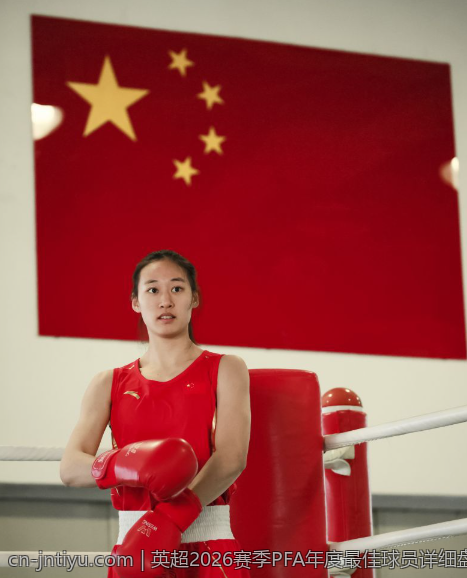 英超2026赛季PFA年度最佳球员详细盘点