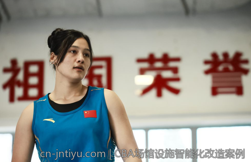 CBA场馆设施智能化改造案例