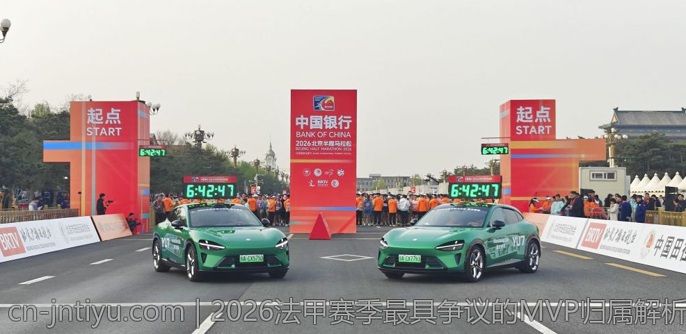2026法甲赛季最具争议的MVP归属解析