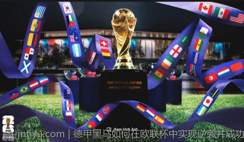 德甲黑马如何在欧联杯中实现逆袭并成功晋级战绩回顾