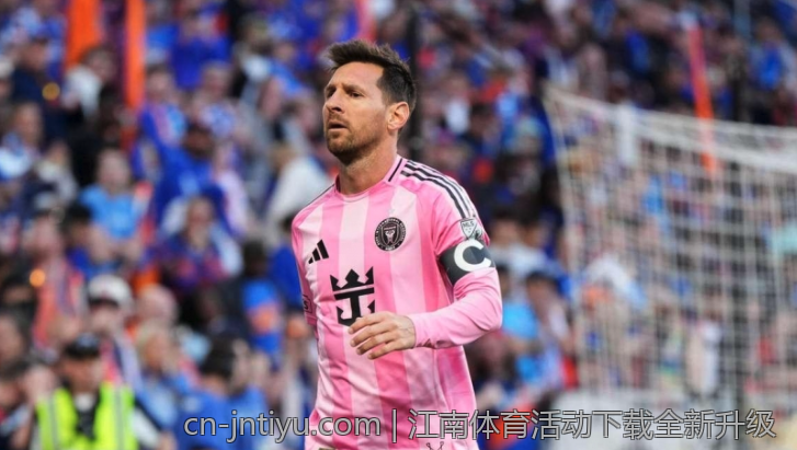 江南体育活动下载全新升级