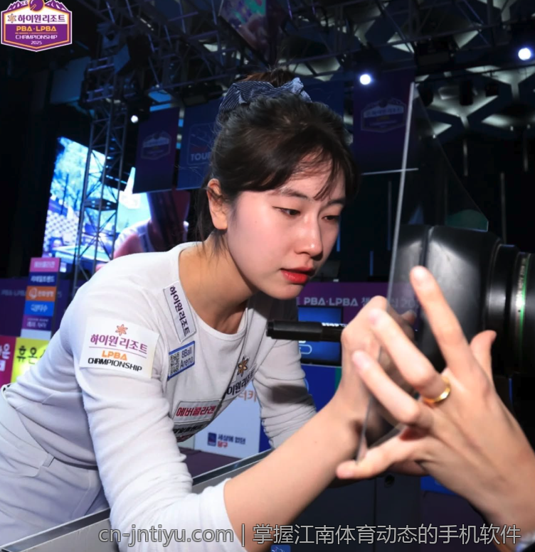掌握江南体育动态的手机软件